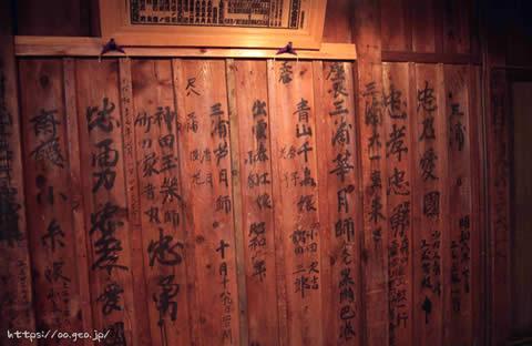 康楽館　日本最古の現役木造芝居小屋