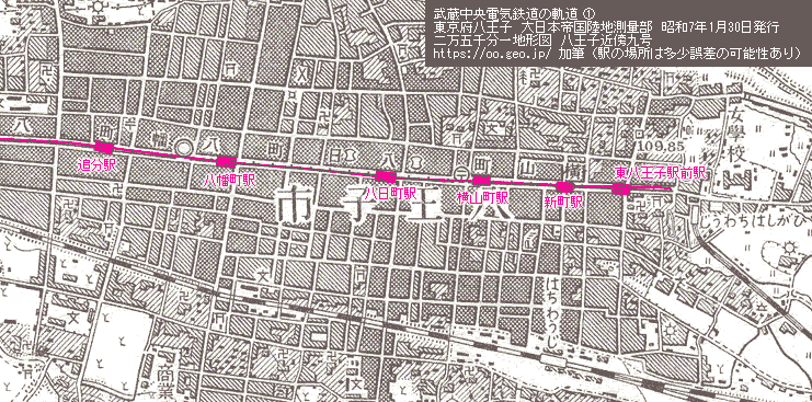 武蔵中央電気鉄道（八王子市営路面電車）　map_1