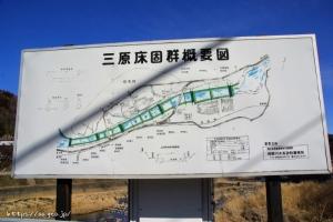 万座駅前の吾妻川沿いに設置してあった三原床固群概要図の看板。