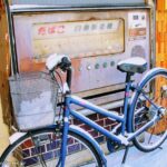 会津若松　レトロたばこ自動販売機