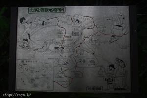 与瀬神社の相模湖観光案内図