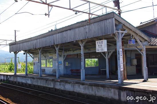 寺田駅 (富山県)　富山地方鉄道（富山地鉄） 本線　立山線