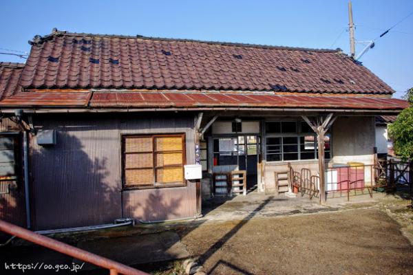 経田駅　富山地方鉄道（富山地鉄） 本線　木造駅舎