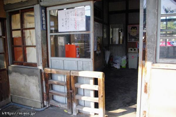 経田駅　富山地方鉄道（富山地鉄） 本線　木造駅舎
