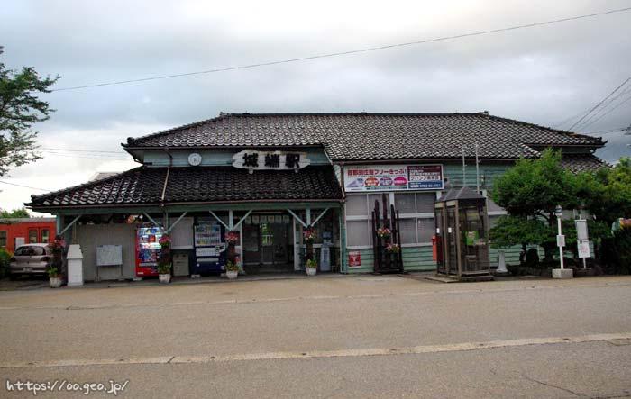 城端駅（じょうはなえき）　木造駅舎　JR城端線