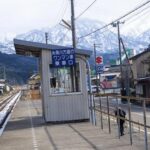 2013年12月30日　姫川駅 (新潟県)　大糸線　無人駅
