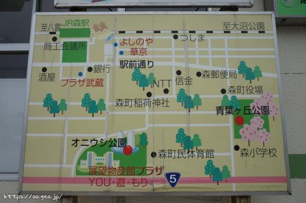 森駅　駅前地図