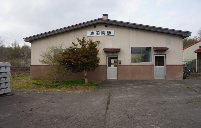 池田園駅　函館本線（砂原支線）（無人駅）　※2022年3月12日廃止予定