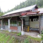 上越信号場（上越駅跡）　石北本線