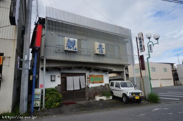 小淵沢町　観音寿司　営業中