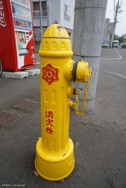 琴似の消火栓