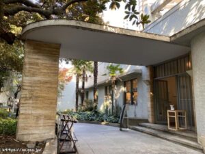 原美術館　「光―呼吸　時をすくう5人」展