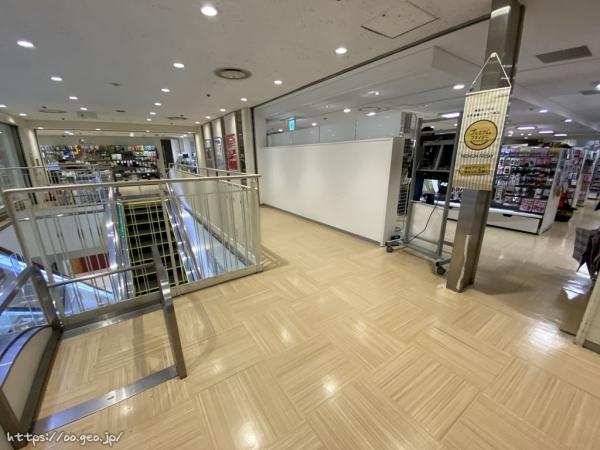 キャンドゥ　西武新宿ペペ店