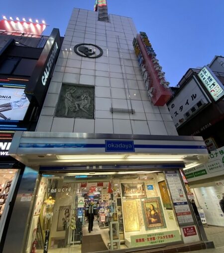 新宿の100均で手芸用品めぐり＆オカダヤで刺繍糸購入