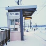 石川プール前駅　弘南鉄道・大鰐線　無人駅