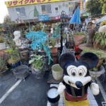リサイクルセンター城山