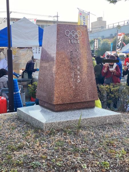 第42回八王子いちょう祭り　JR高尾駅開業120周年記念